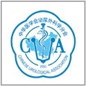 Chinese Urological Association (CUA)